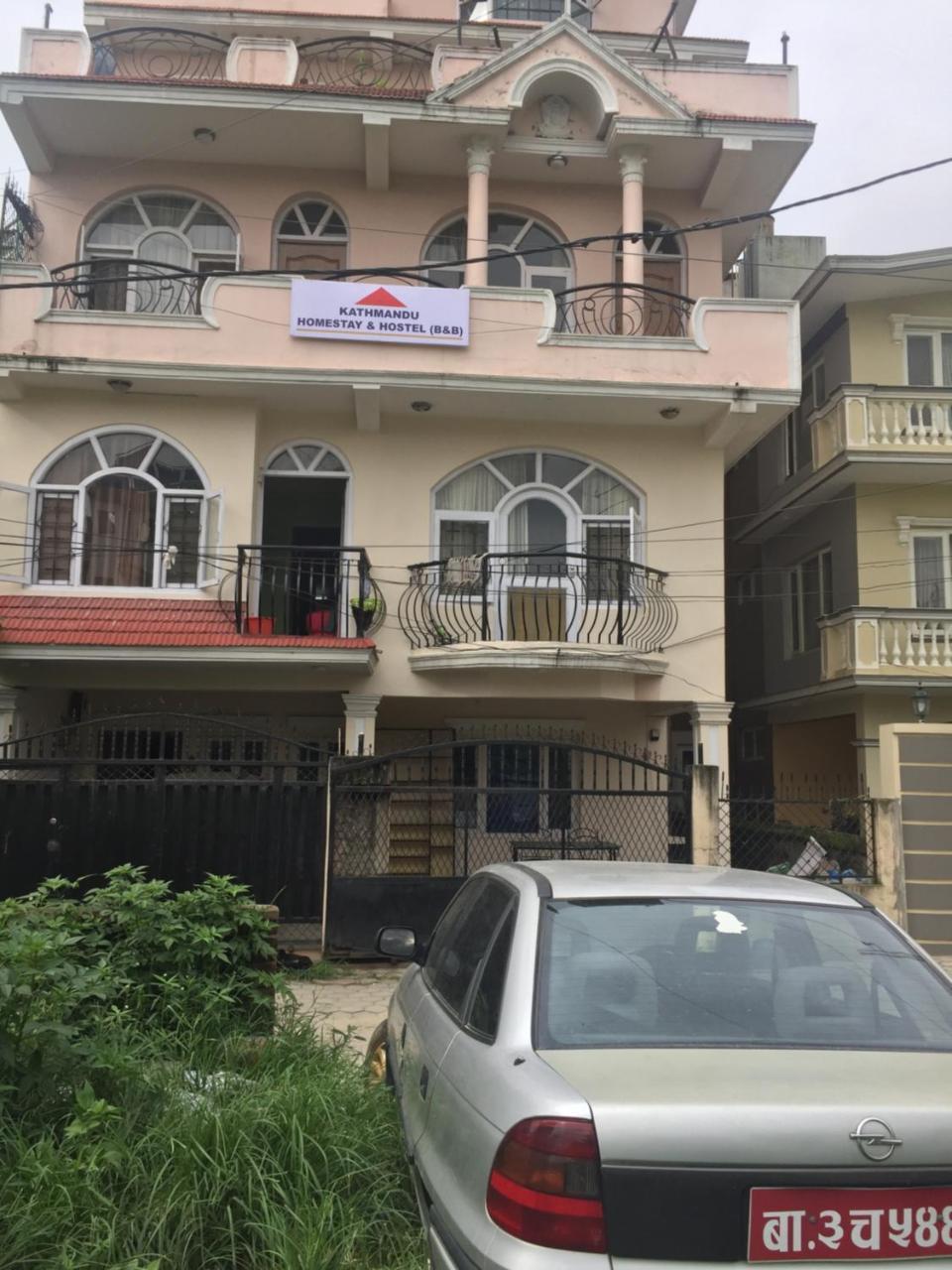 Kathmandu Home Stay & Hostel Esterno foto